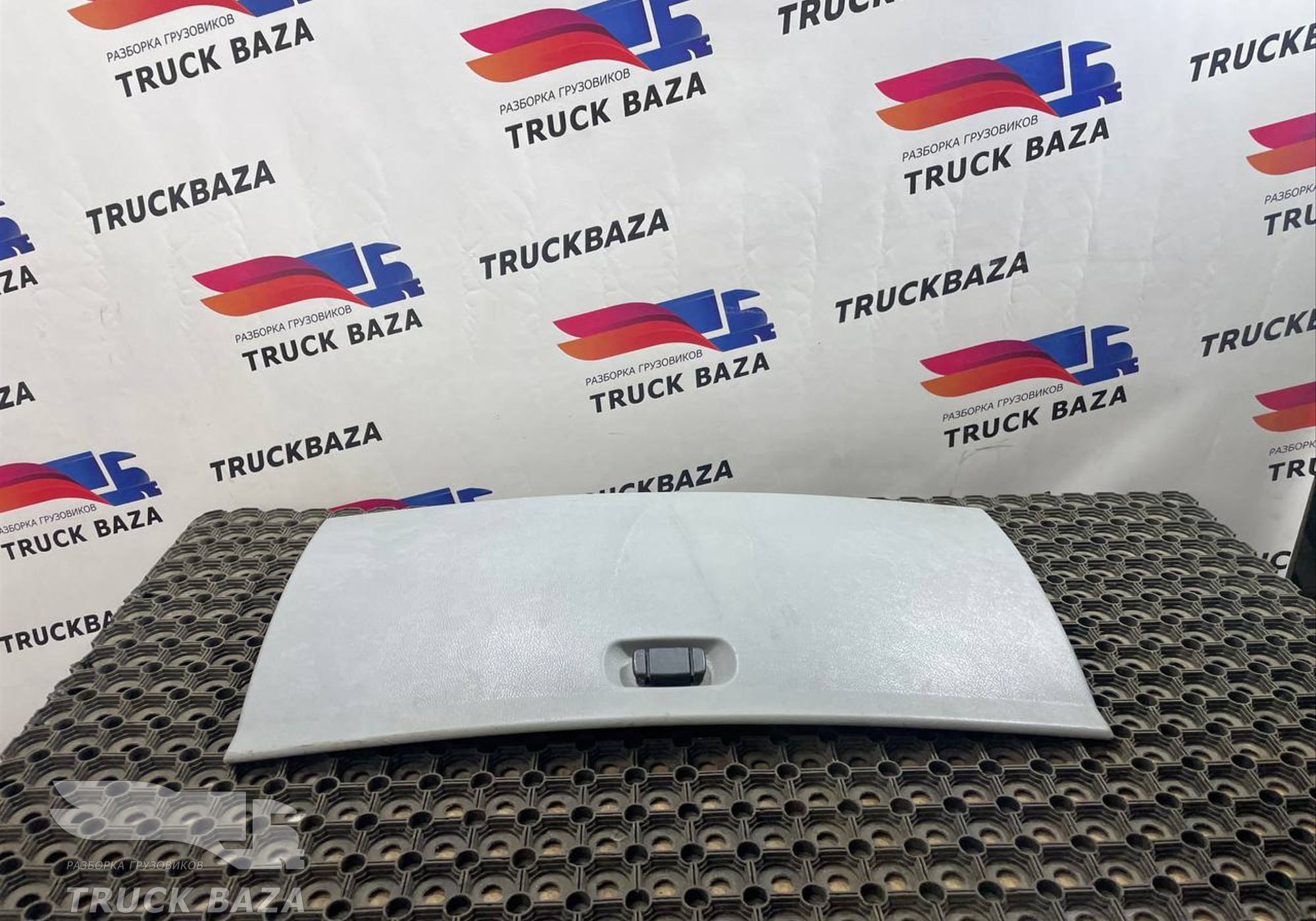 0008401425 Крышка бардачка верхней консоли для Mercedes-Benz Actros MP3 (с 2008)