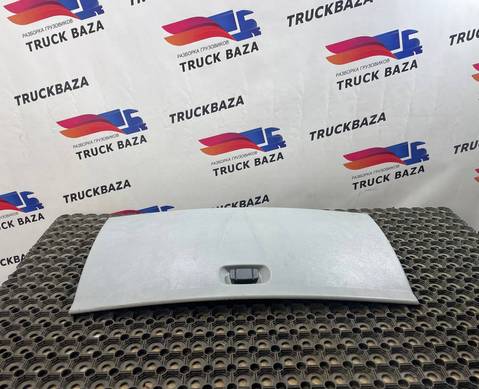 0008401425 Крышка бардачка верхней консоли для Mercedes-Benz Actros MP3 (с 2008)