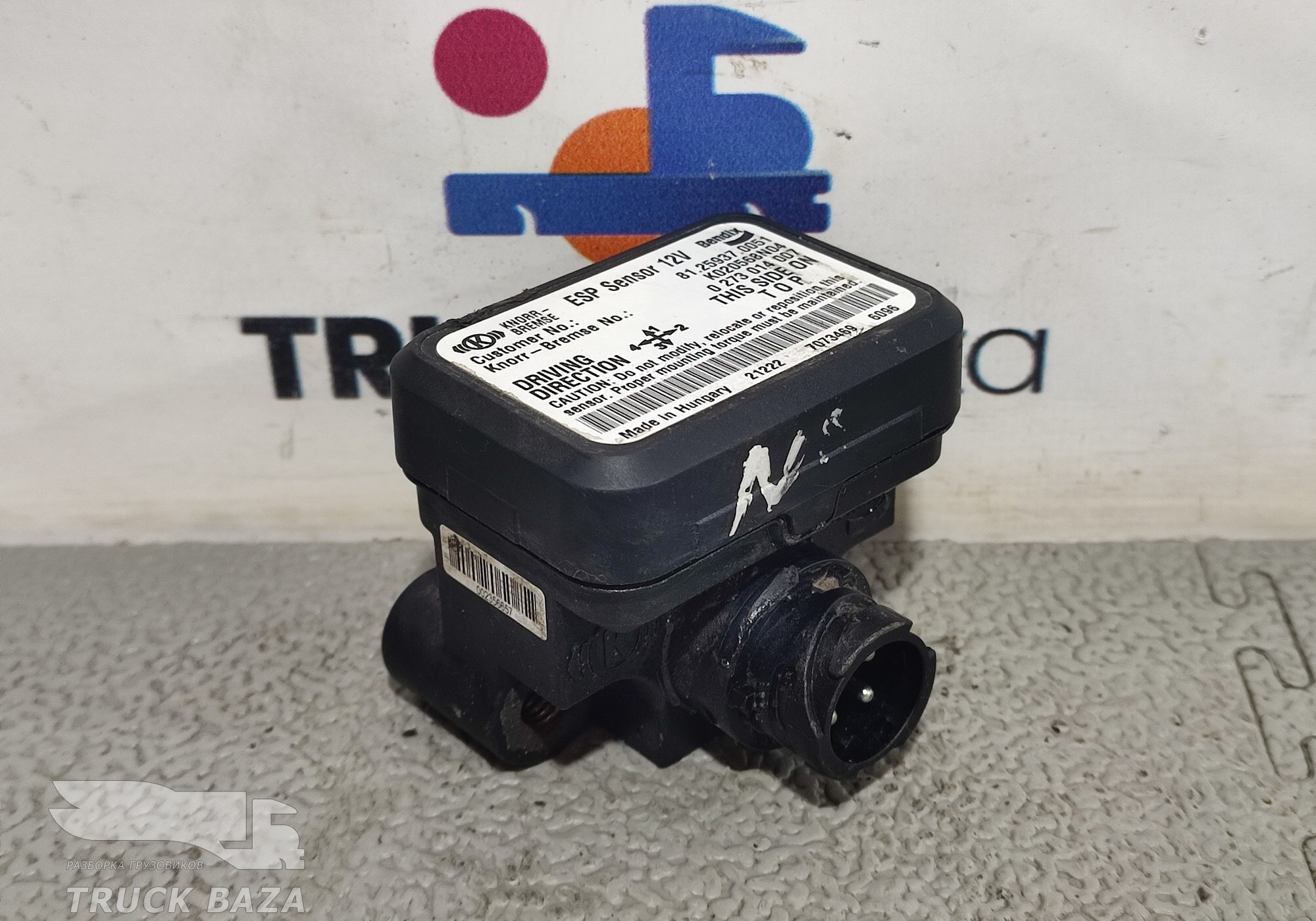 81259370051 Блок управления ESP Sensor 12V для Man TGS I (с 2007)
