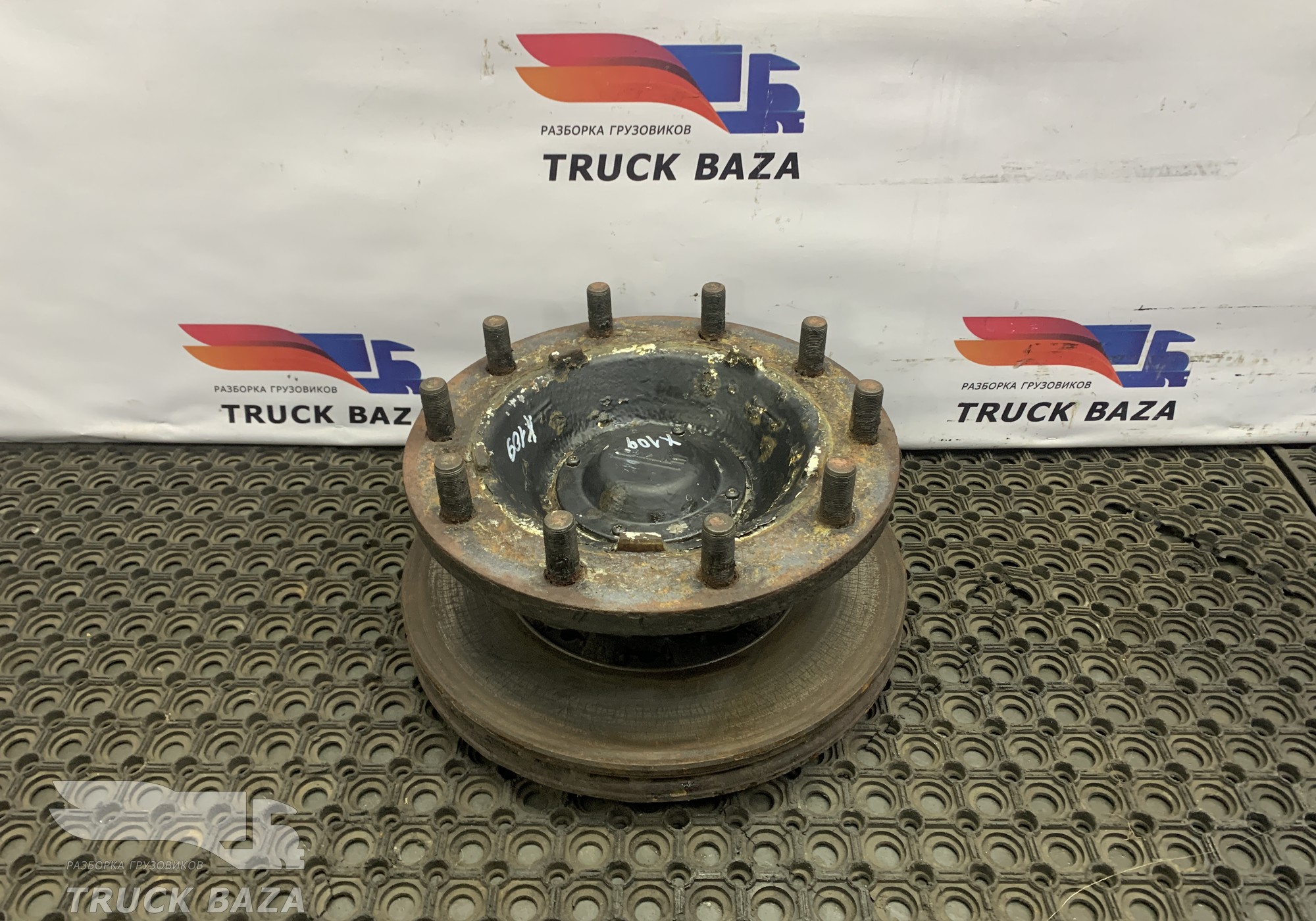 1818004 Ступица передняя для Daf