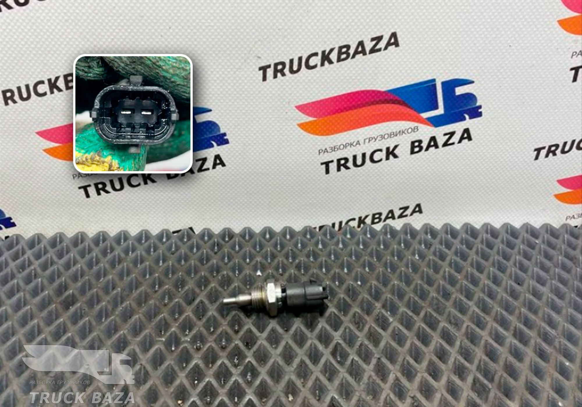 2112272 Датчик температуры для Daf XF106 (с 2012)