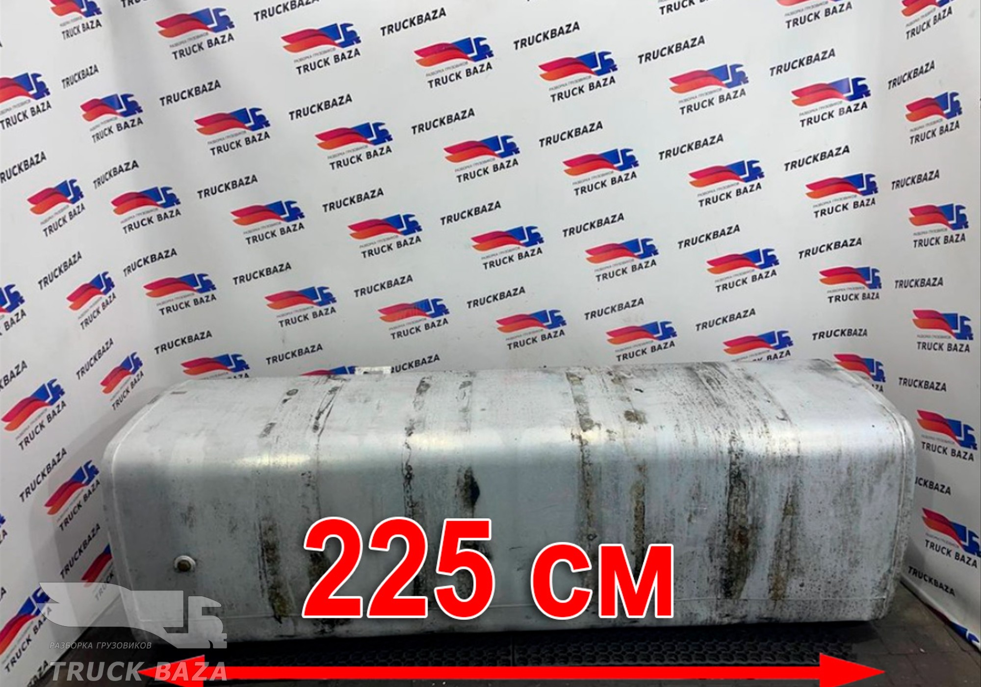 1673122 Бак топливный 1000L для Daf XF105 (с 2005)