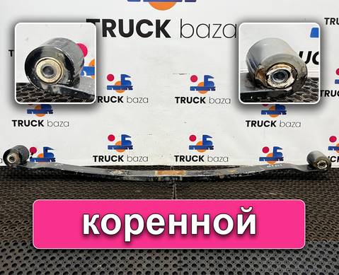 81434026757 Рессора однолистовая для Man TGX II (с 2012)