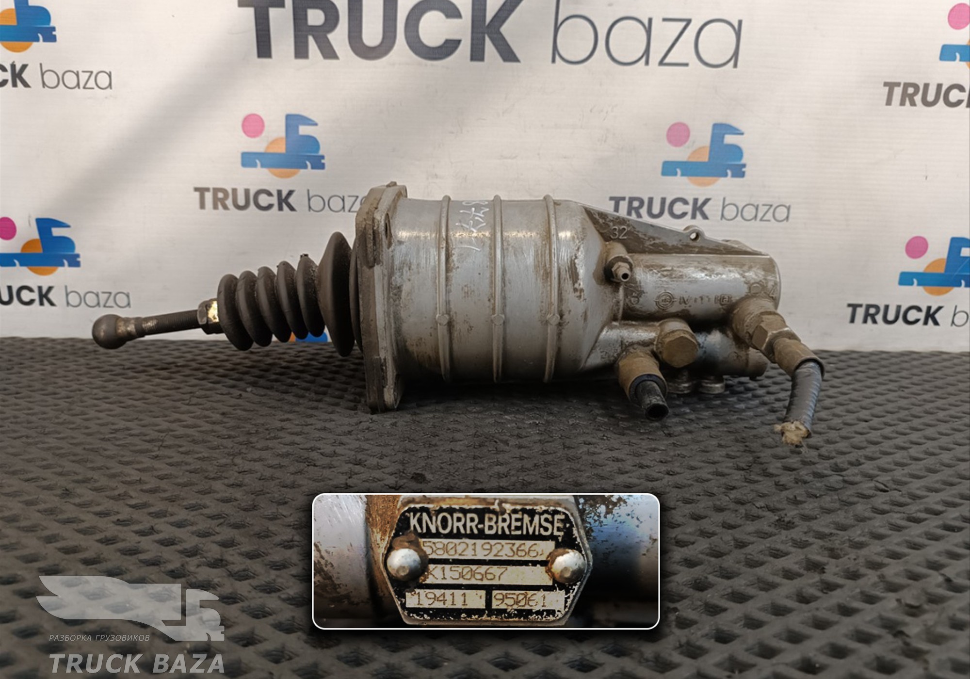 5802192366 ПГУ сцепления для Iveco Stralis II Hi-Way (с 2012)