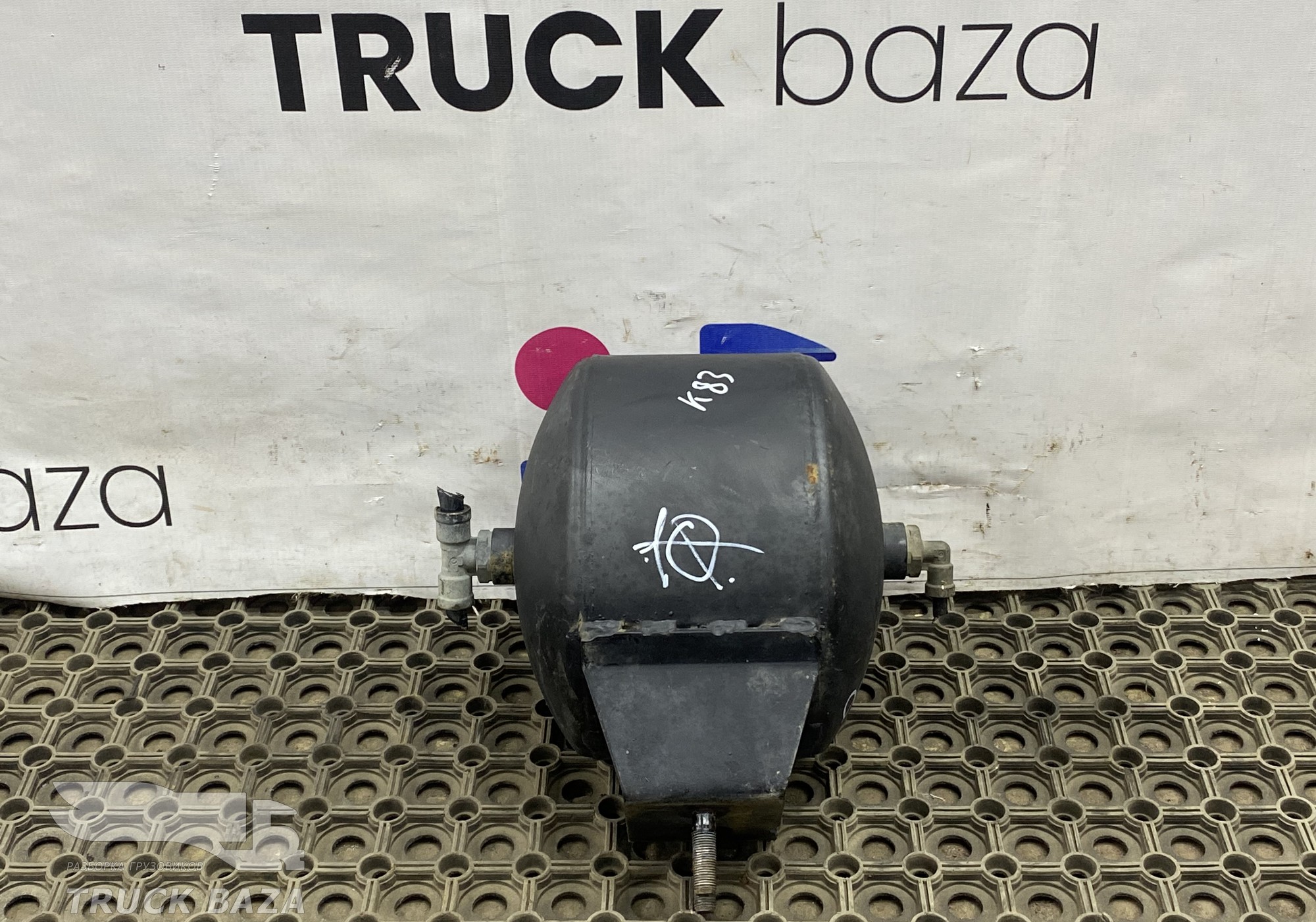 5490351301730 Ресивер воздушный 7 L для КАМАЗ 5490 (с 2013)