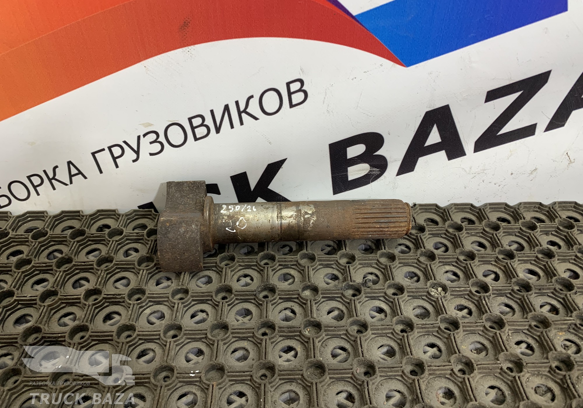81503010223 Вал тормозной передний левый для Man F2000