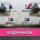 81434026324 Рессора передняя для Man TGA