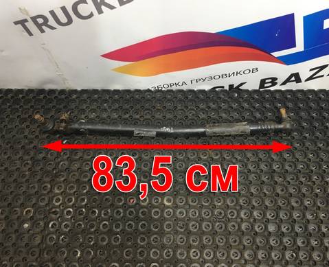 85466106062 Тяга рулевая продольная для Man