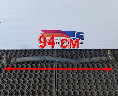 0024604705 Тяга рулевая продольная для Mercedes-Benz Actros MP1 (с 1996 по 2003)