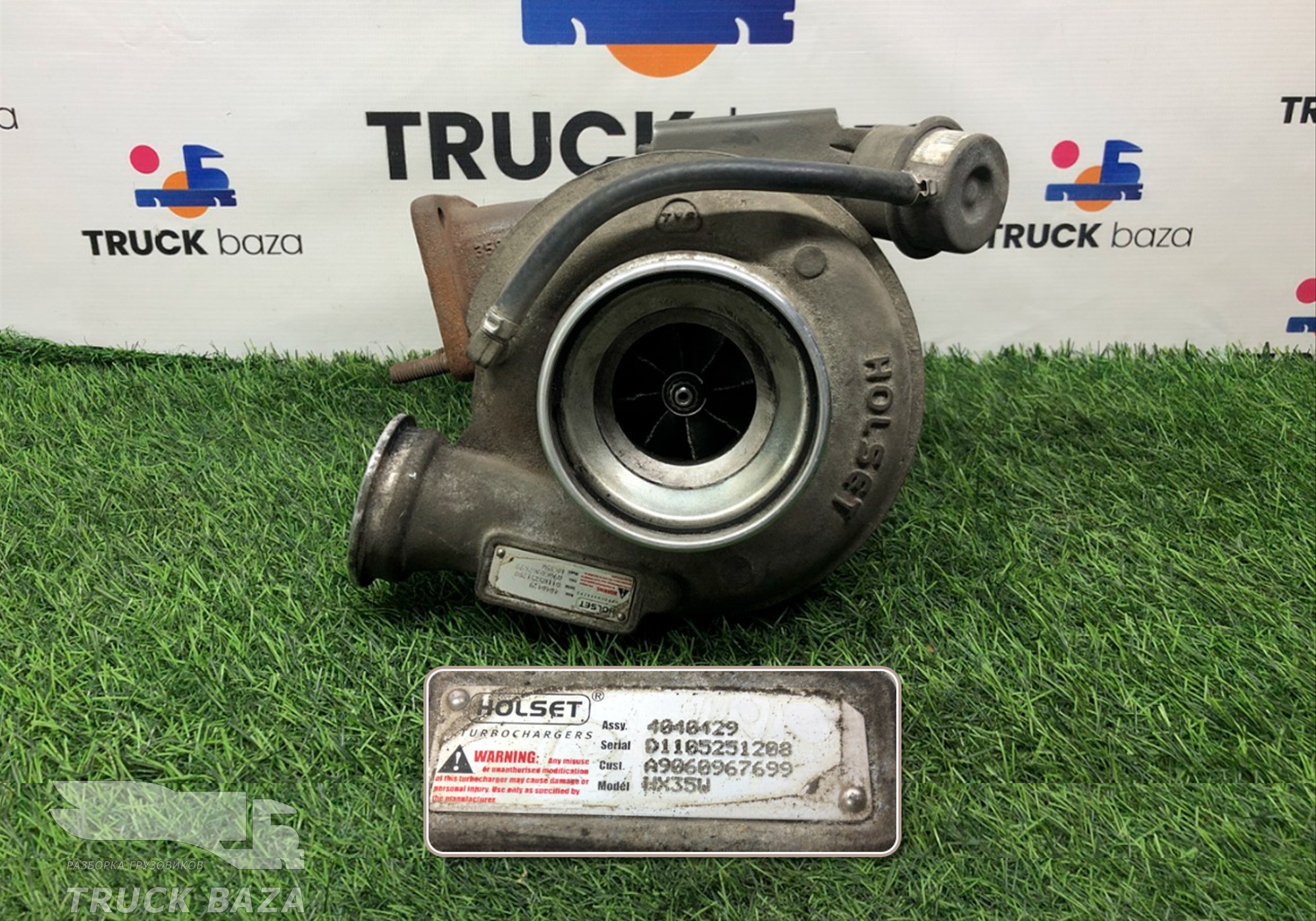 4040429 Турбина Holset для Mercedes-Benz Atego I (с 1998 по 2004)