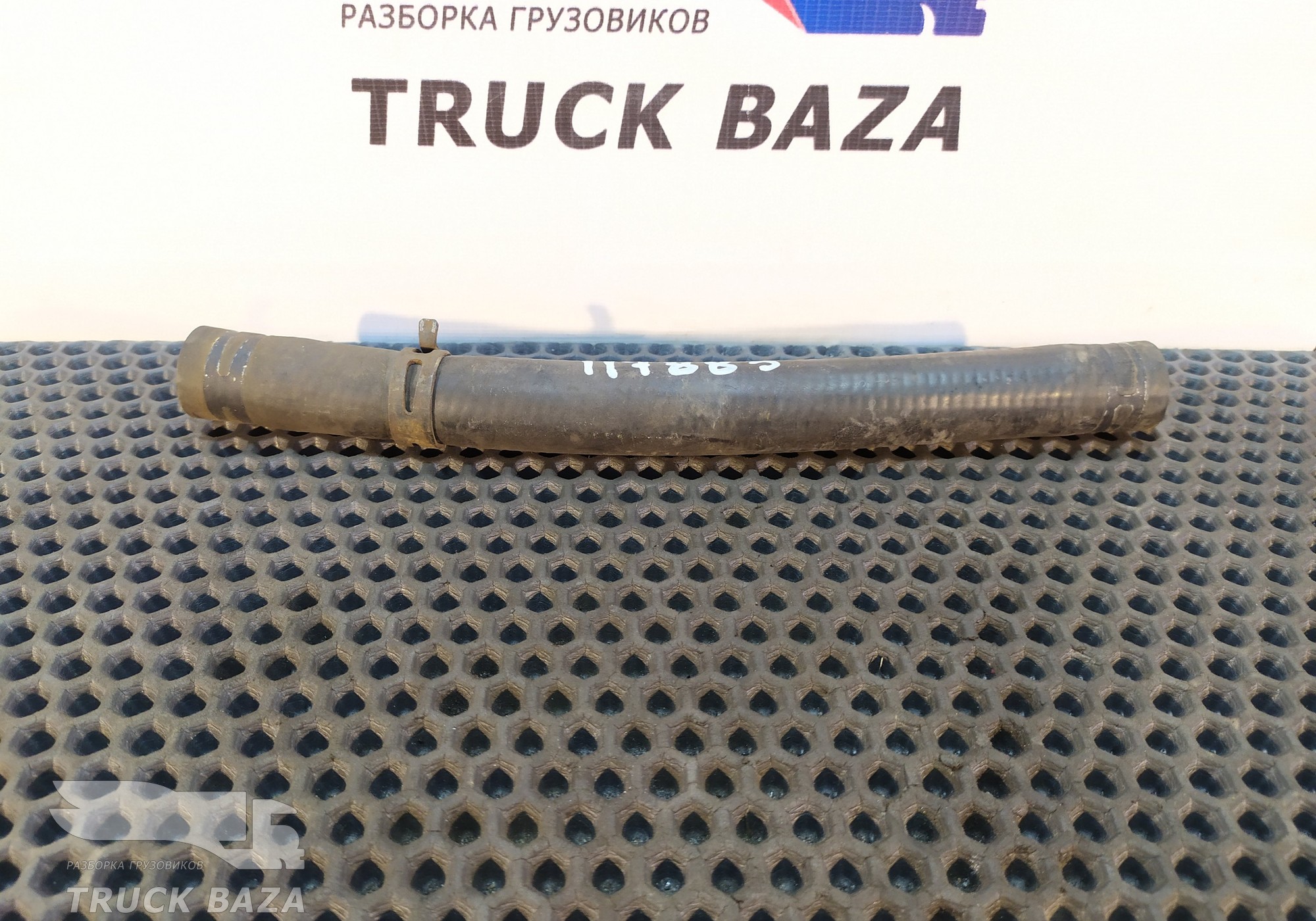 1685472 Патрубок отопителя для Daf XF105