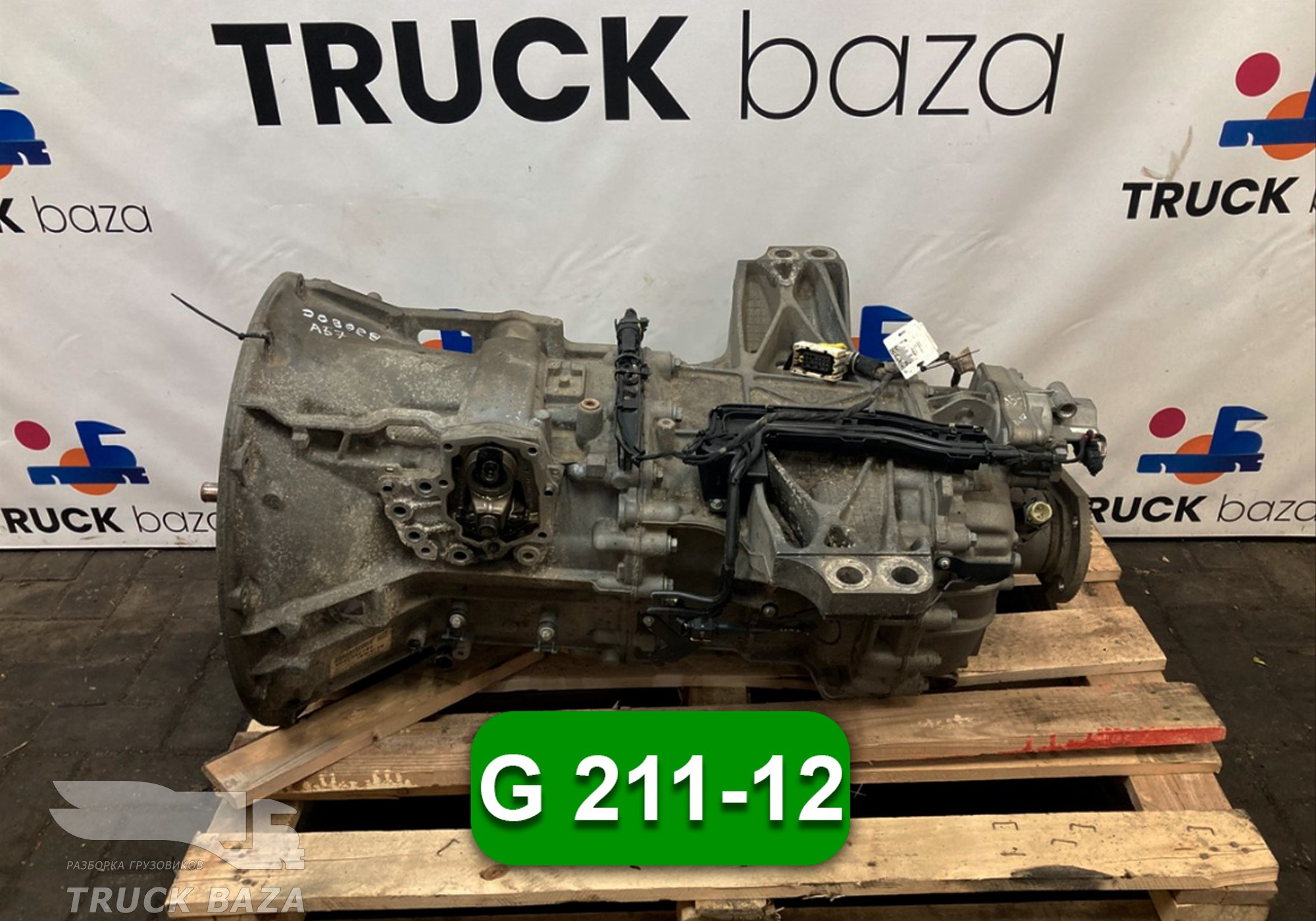 A0012603600 АКПП G 211-12 для Mercedes-Benz Actros New Actros MP4 (с 2011)