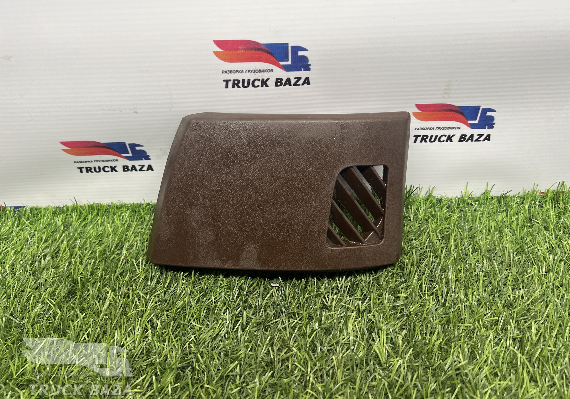 549015325142 Накладка на торпедо для КАМАЗ 54901