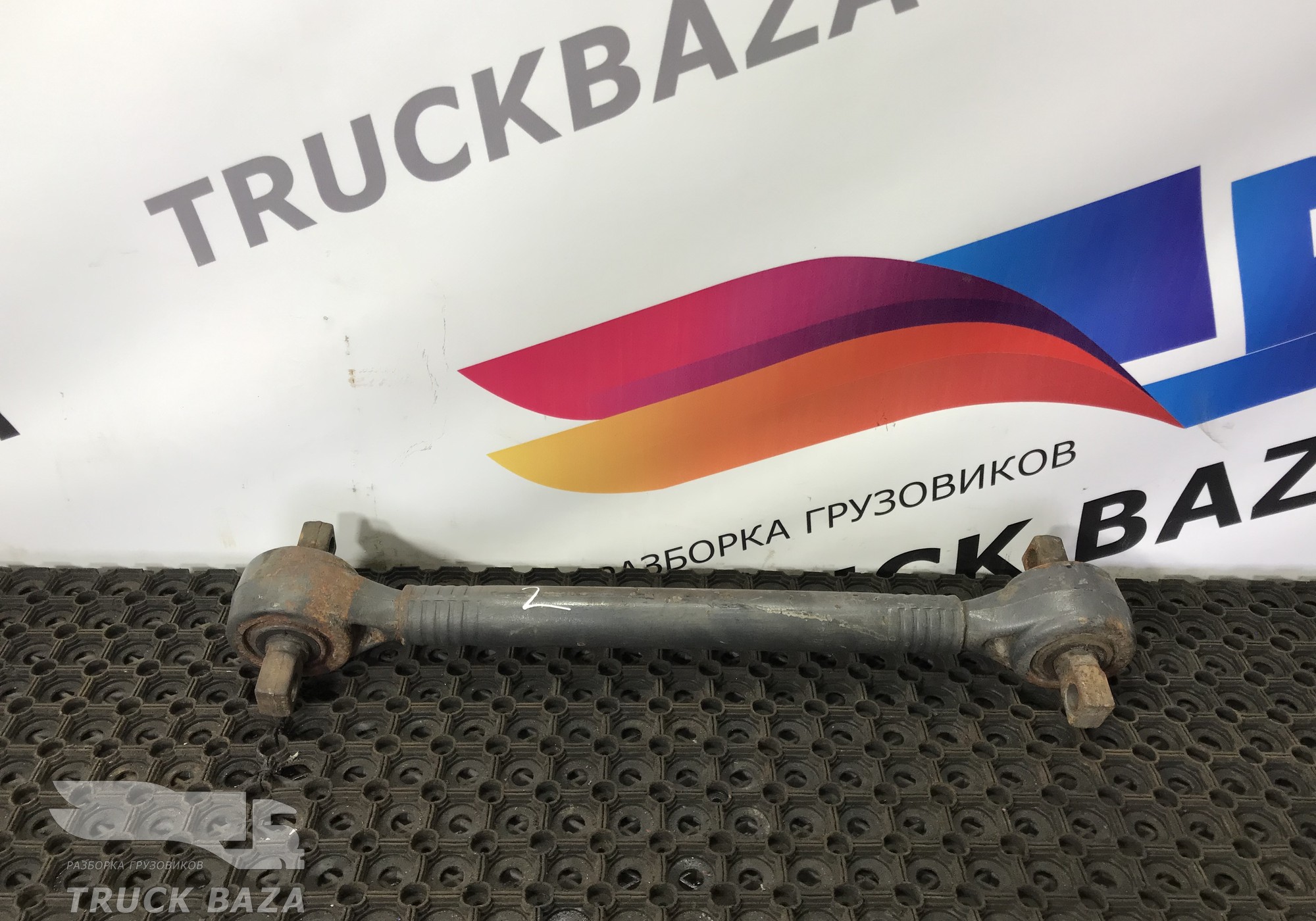 1817809 Тяга реактивная для Daf XF105