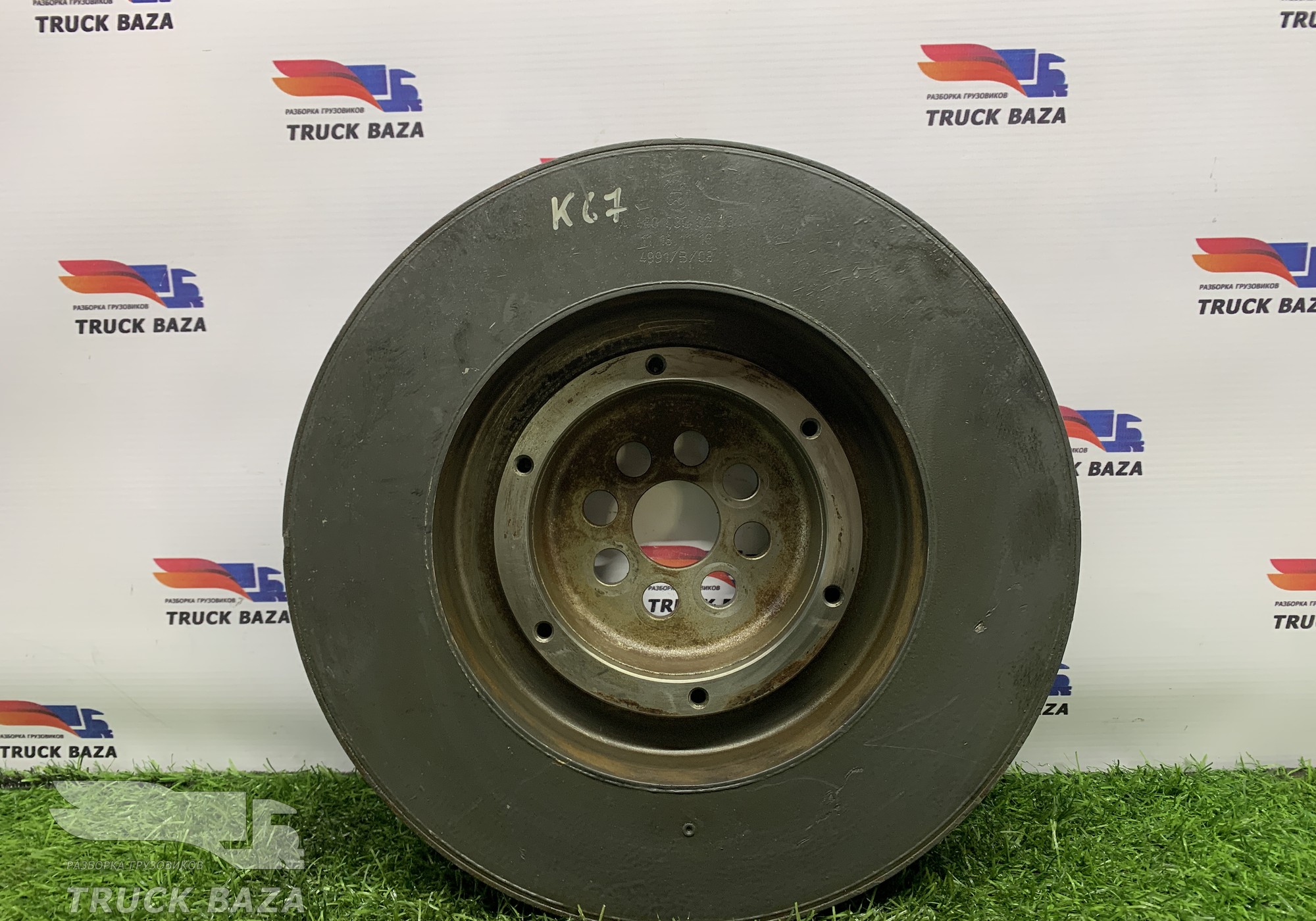 A4600300203 Демпфер двигателя