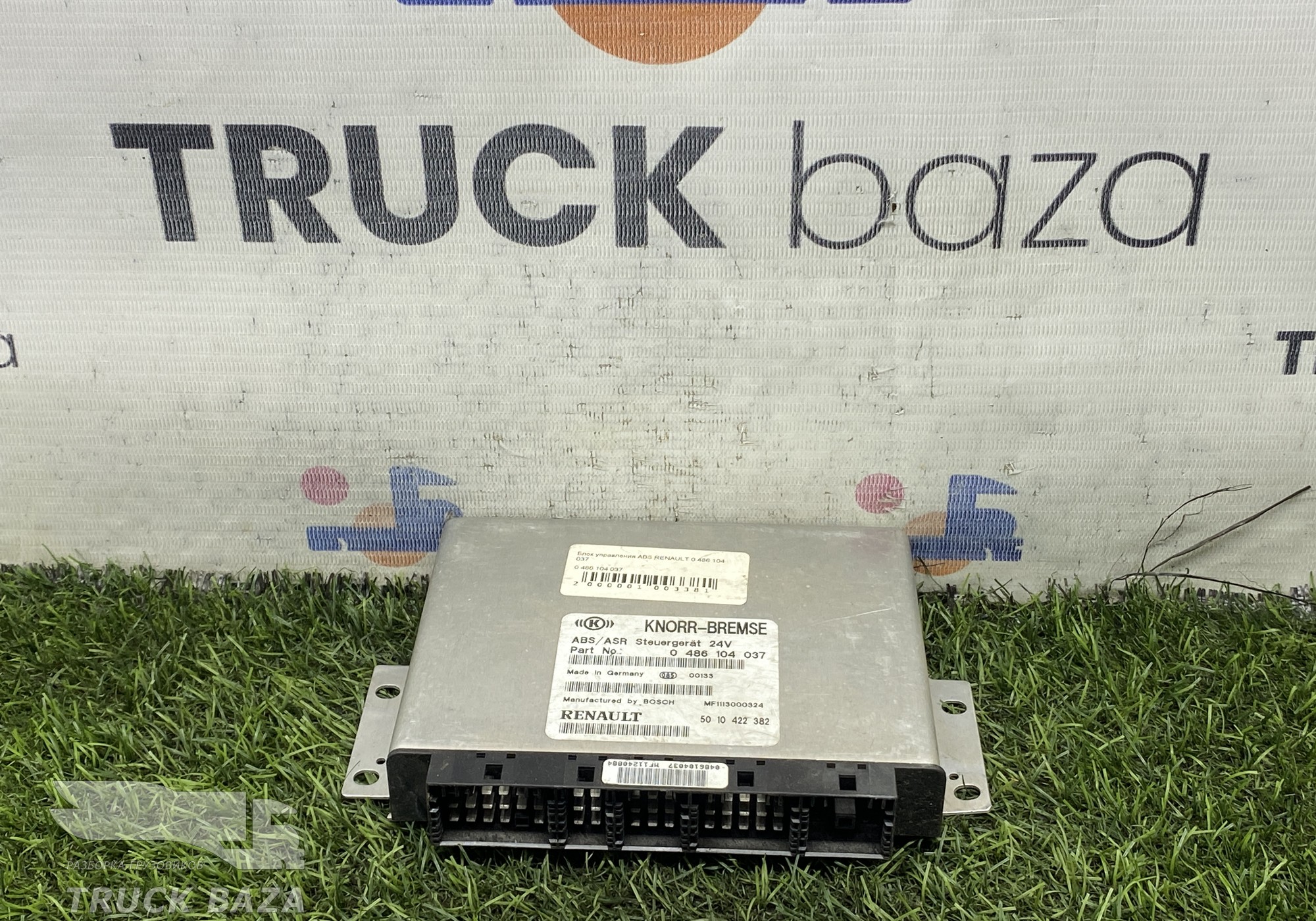 0486104037 Блок управления ABS для Renault Premium I (с 1996 по 2004)
