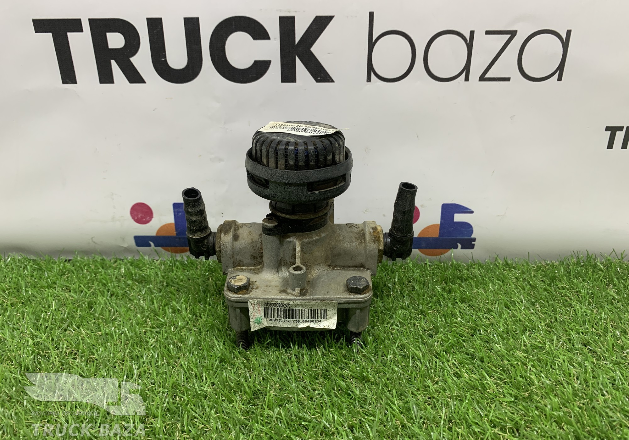 WG9000360524 Клапан ускорительный для Sinotruk Sitrak C7H