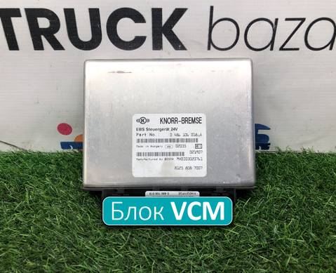 81258087007 Блок управления EBS для Man TGA