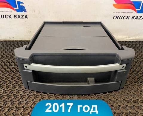 7484581543 Холодильник 2017 года для Renault T (с 2013)