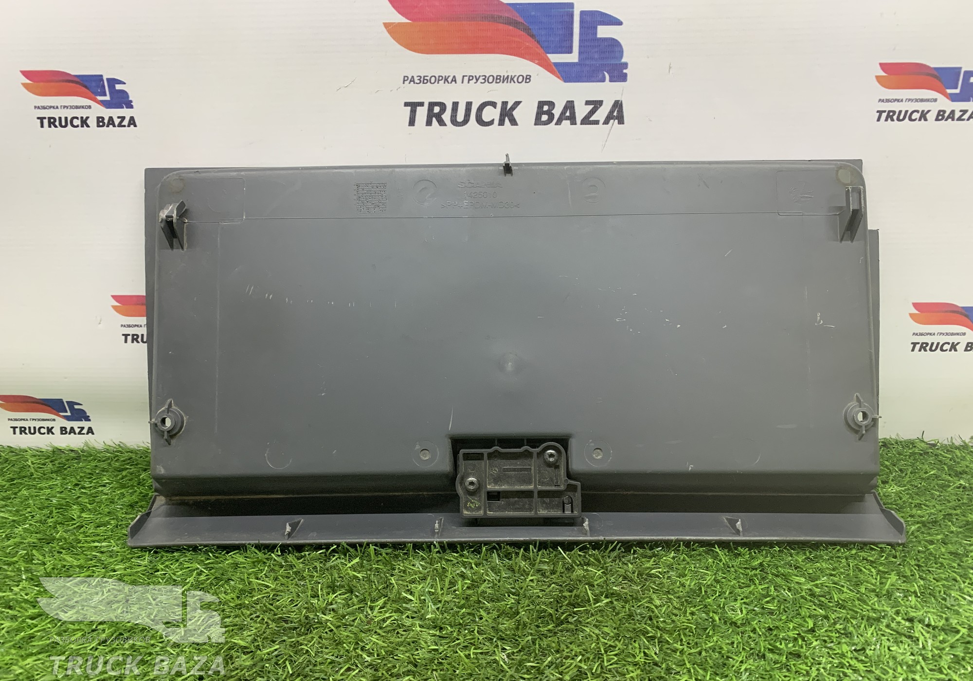 1425010 Крышка блока предохранителей для Scania