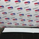 9637900644 Спойлер кабины левый для Mercedes-Benz Actros New Actros MP4 (с 2011)