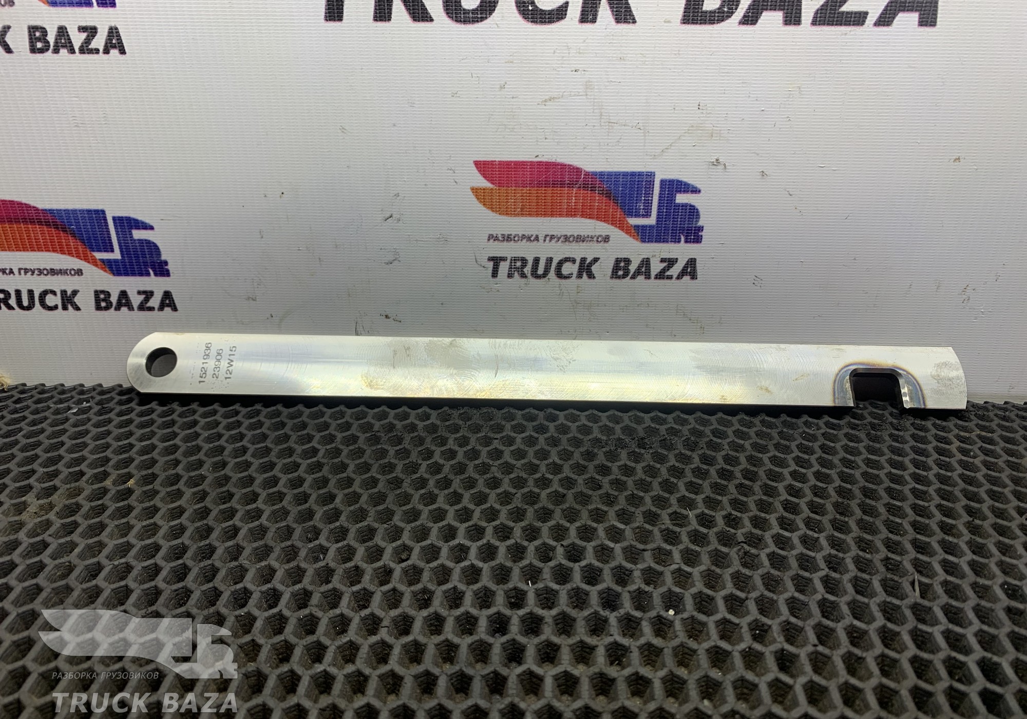 1521936 Тяга вилки переключения передач МКПП VT2214B для Volvo FH 2 (с 2002 по 2008)
