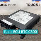 2735326 Блок управления ECU RTC C300 для Scania 6-series R (с 2016)