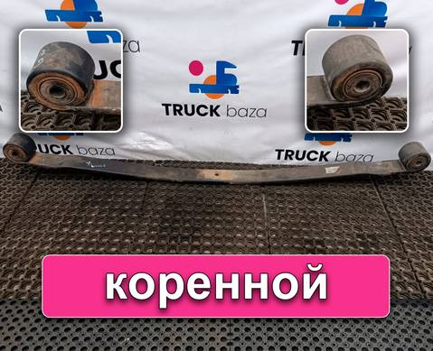 2912010H02B1 Лист рессоры коренной для DongFeng GX DFH4180