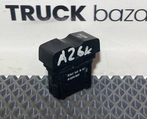 A9435451807 Кнопка антипробуксовочной системы для Mercedes-Benz Actros
