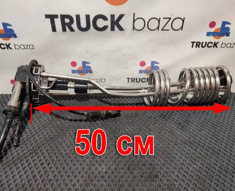 WG1034121049 Топливозаборник для Sinotruk Sitrak C7H