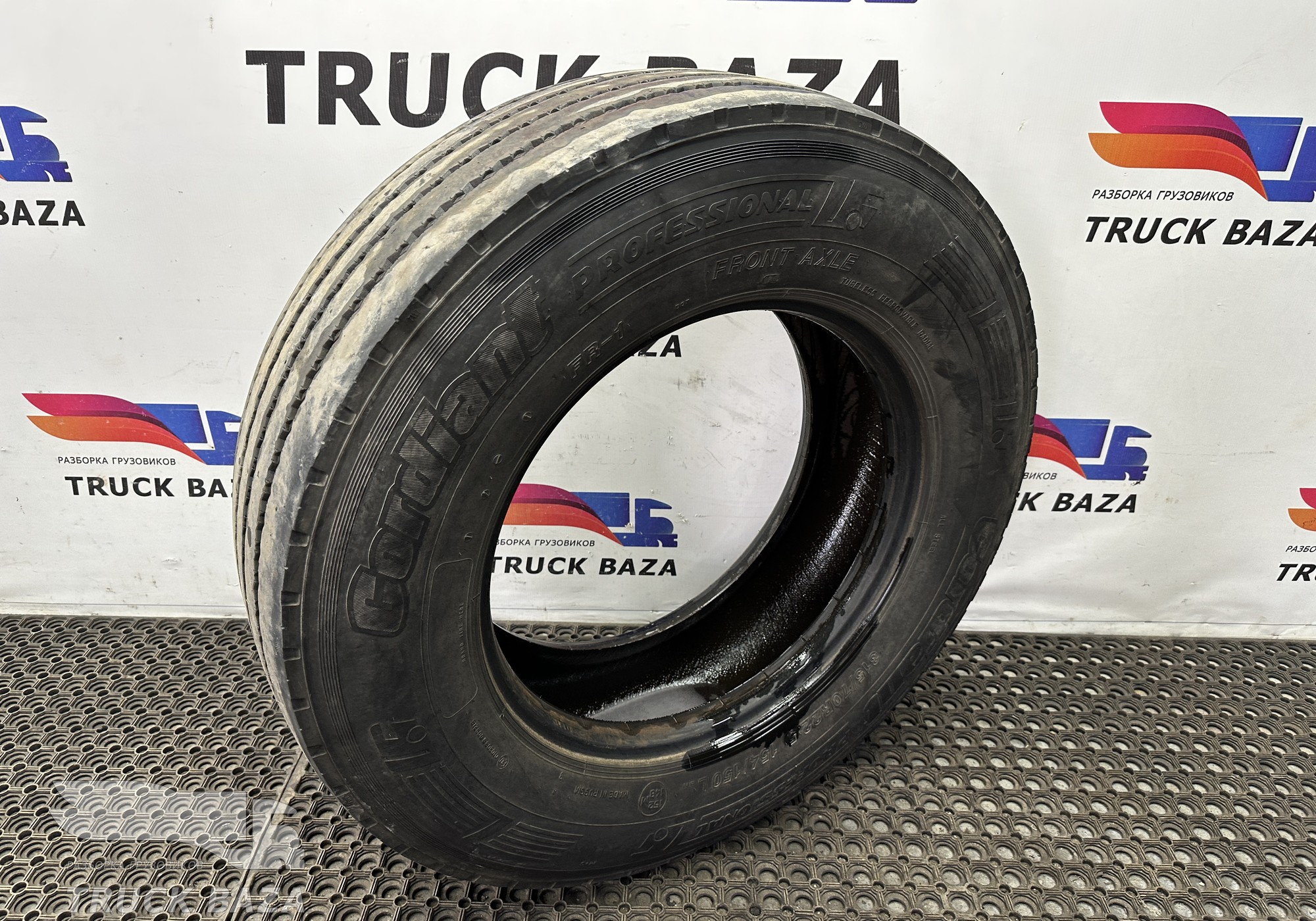 Шина Cordiant Professional 315/70 R22.5 для Scania 5-series