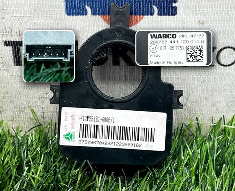 712W254416006 Датчик угла поворота для Sinotruk Sitrak C7H