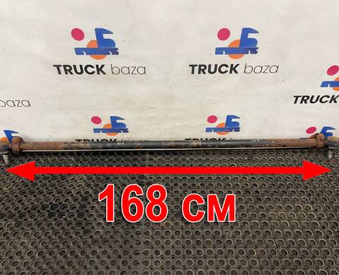 65203414052 Тяга рулевая поперечная для КАМАЗ 5490 (с 2013)