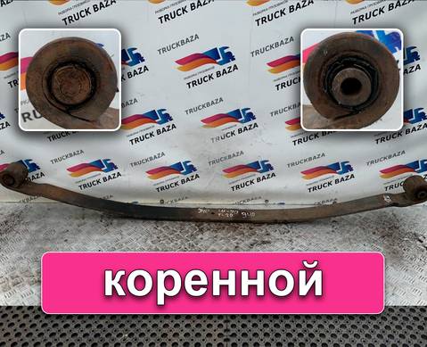 Рессора передняя 1840 мм для Iveco Stralis