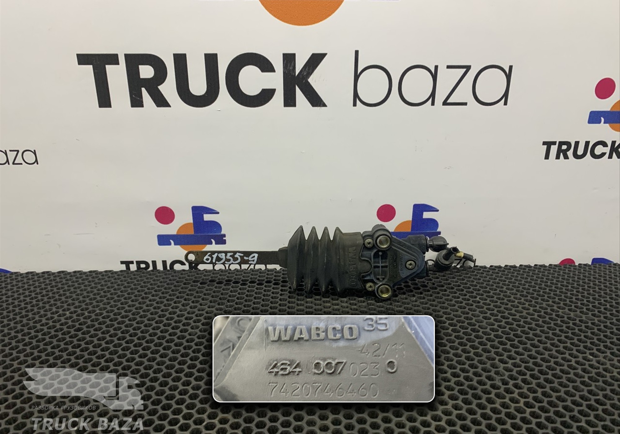 7420746460 Кран уровня пола для Iveco Stralis
