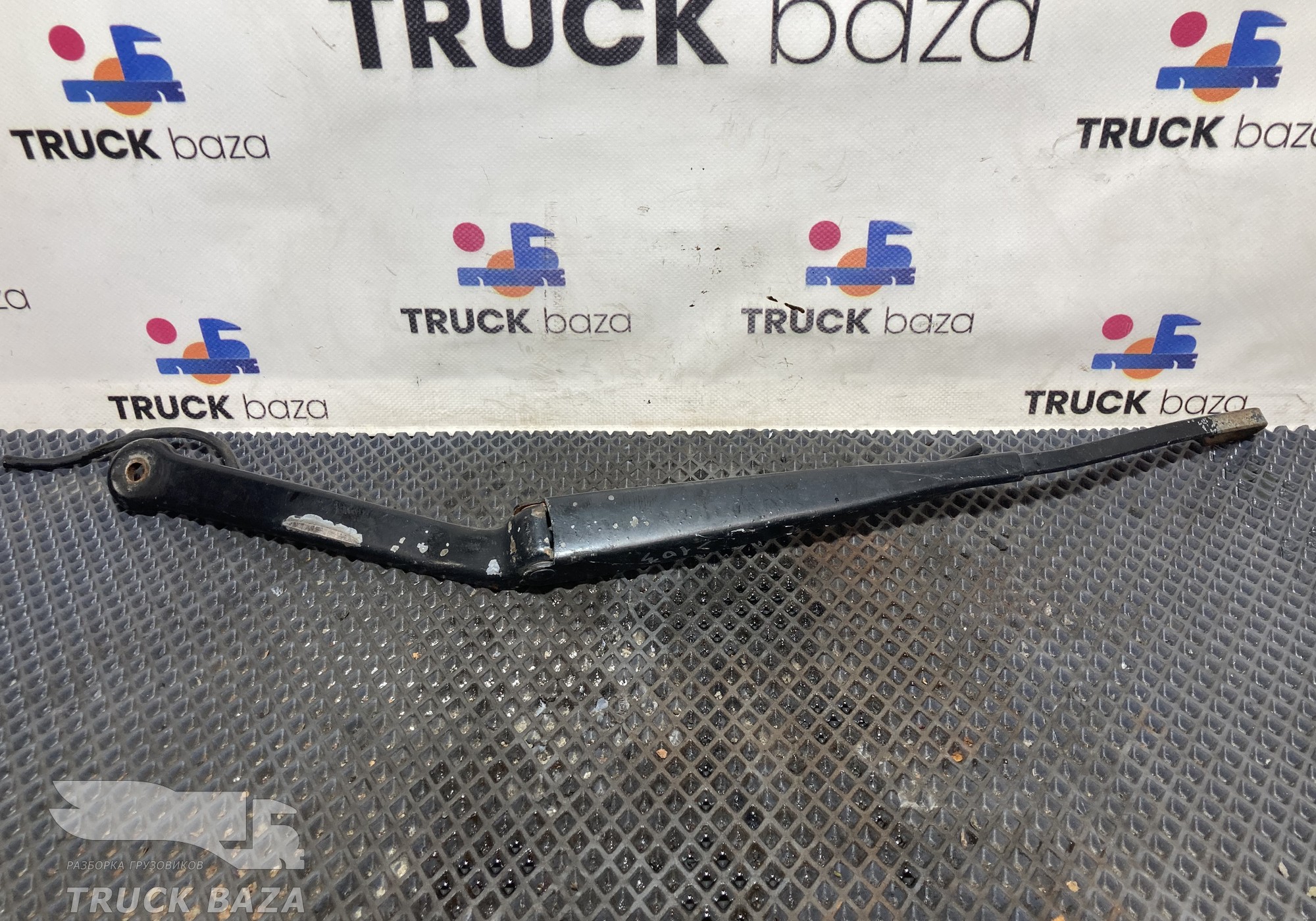 1864620 Поводок стеклоочистителя для Scania 5-series