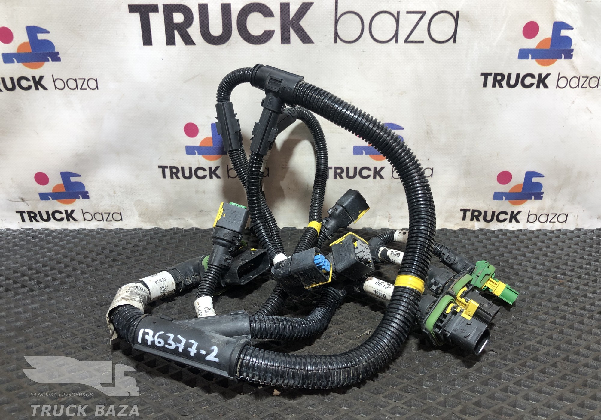 21696138 Проводка системы AdBlue для Volvo FH