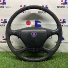 Руль для Полуприцепы Разные Полуприцепы