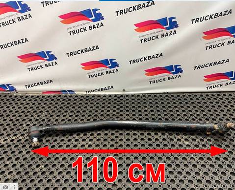 81466106780 Тяга рулевая продольная для Shacman X3000 (с 2014)