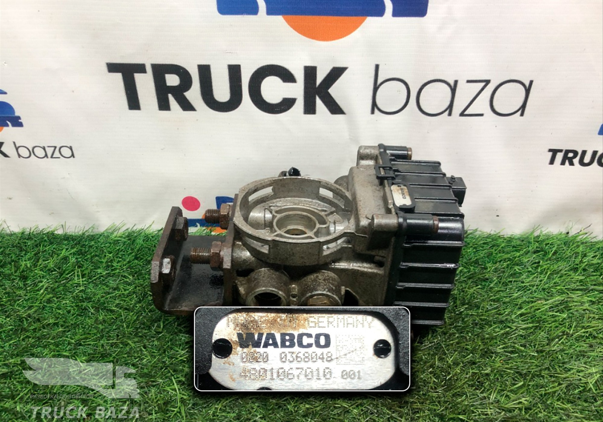 4801067010 Модулятор EBS передний для КАМАЗ