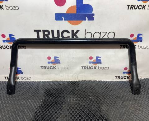 81970010585 Поручень кабины задний для Man TGX