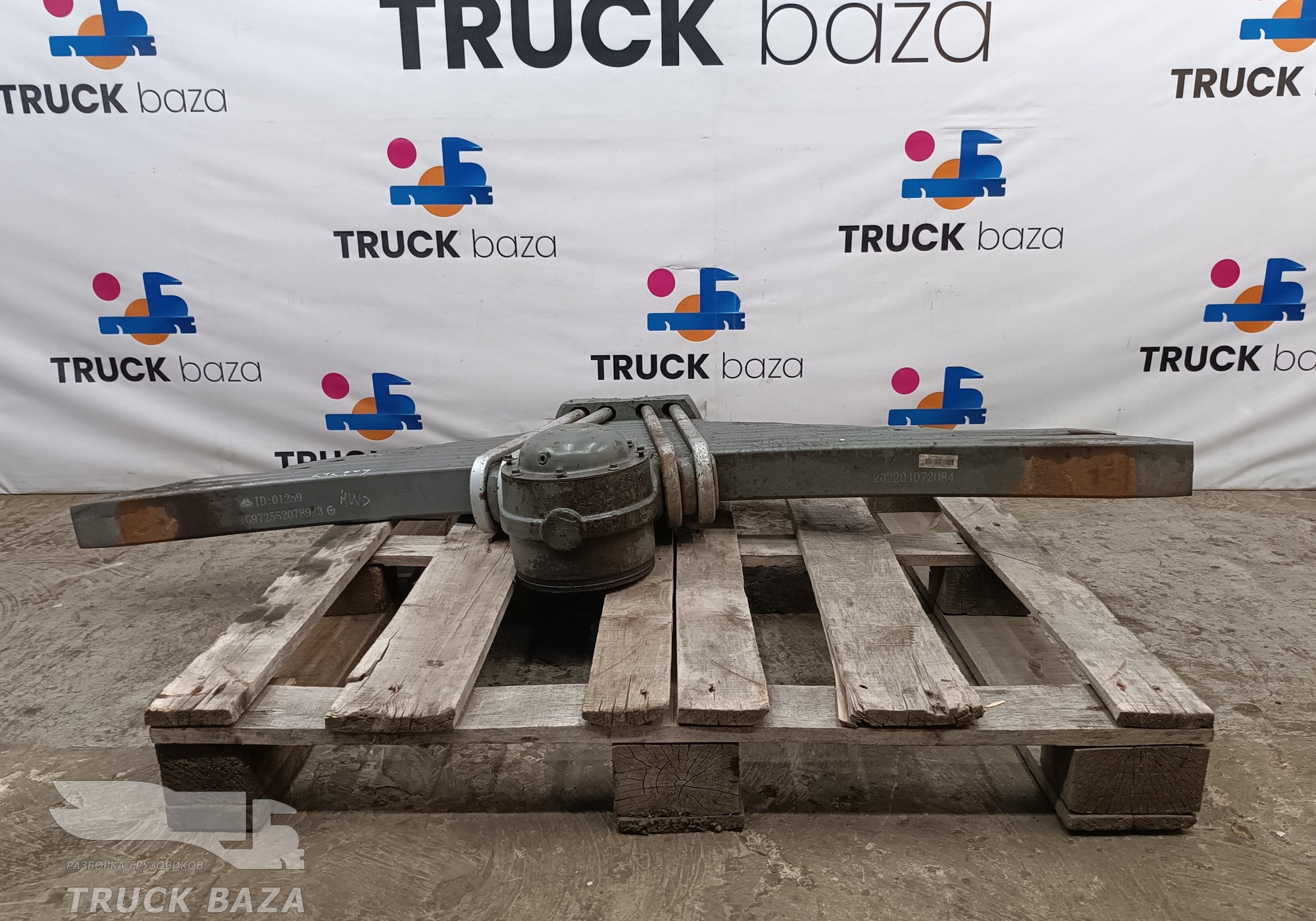 WG9725520789 Рессора задняя 12-ти листовая для Sinotruk Howo HW76