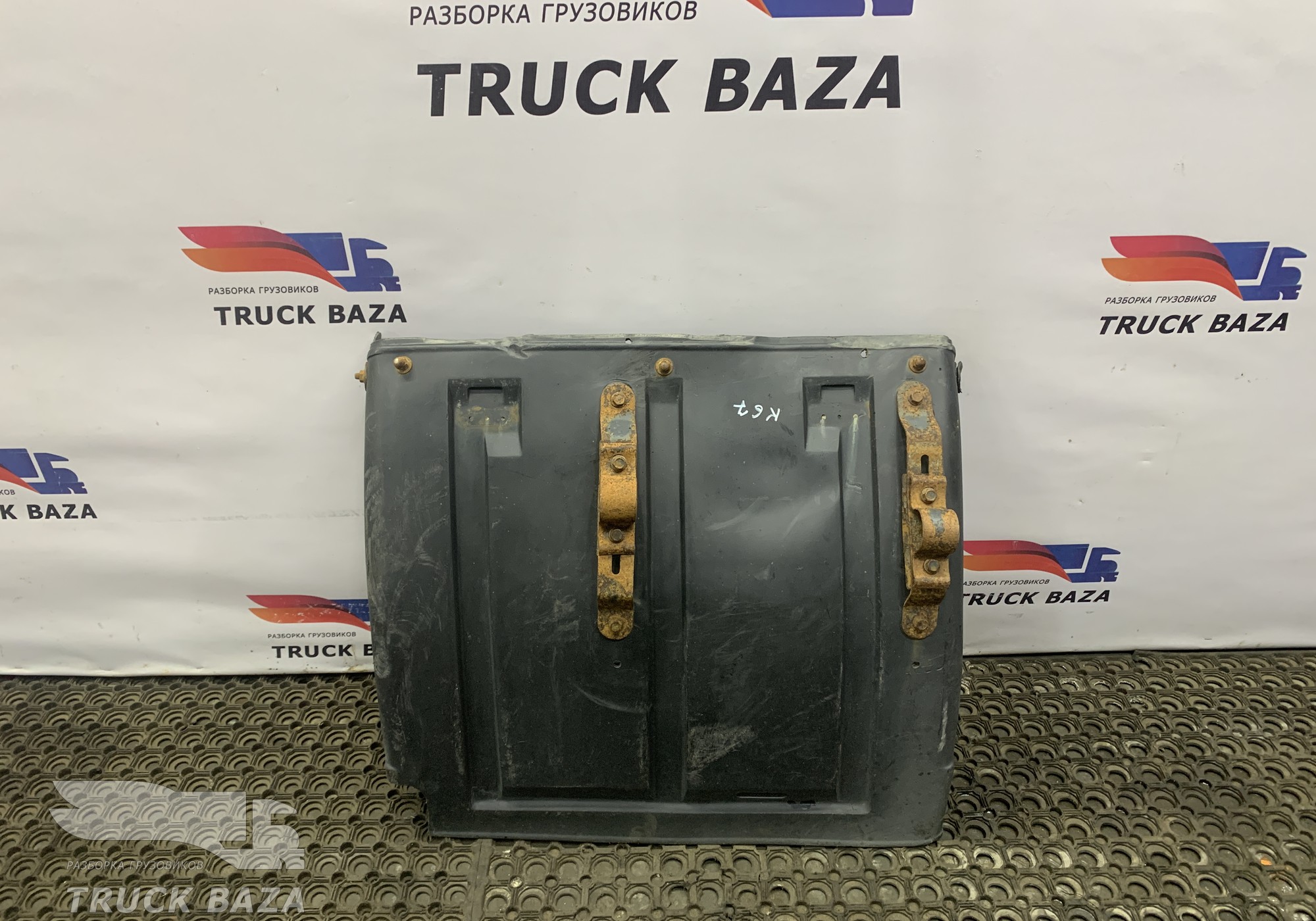 5490840401120 Крыло заднее левое передняя часть для КАМАЗ 5490 (с 2013)