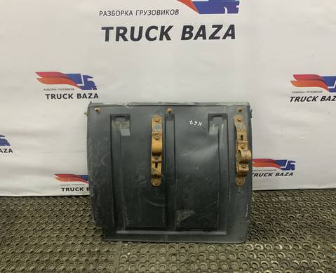 5490840401120 Крыло заднее левое передняя часть для КАМАЗ 5490 (с 2013)