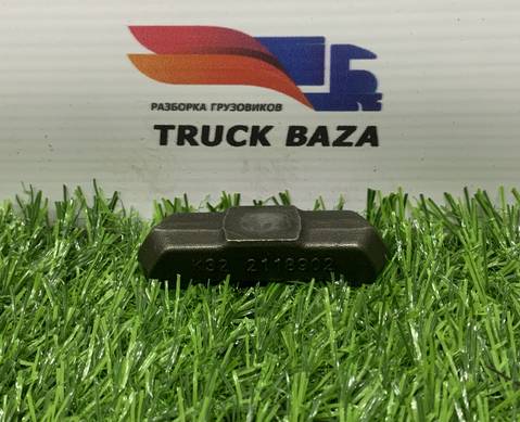 2118902 Мост клапана впускной для Daf XF106 (с 2012)