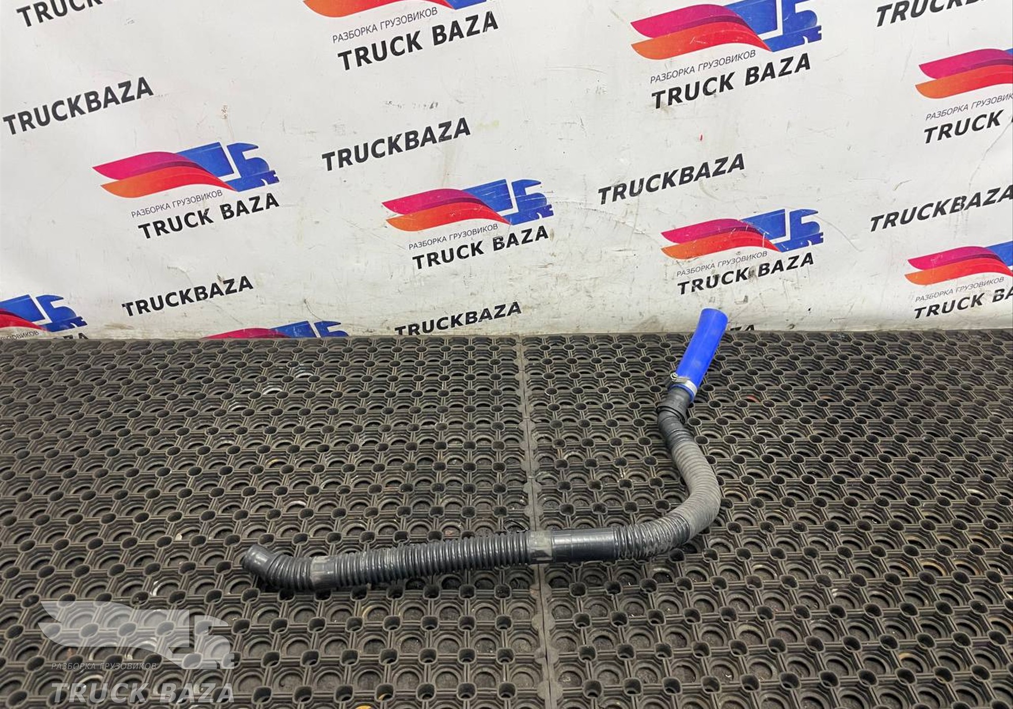 81541200003 Трубка забора воздуха для Man TGX II (с 2012)