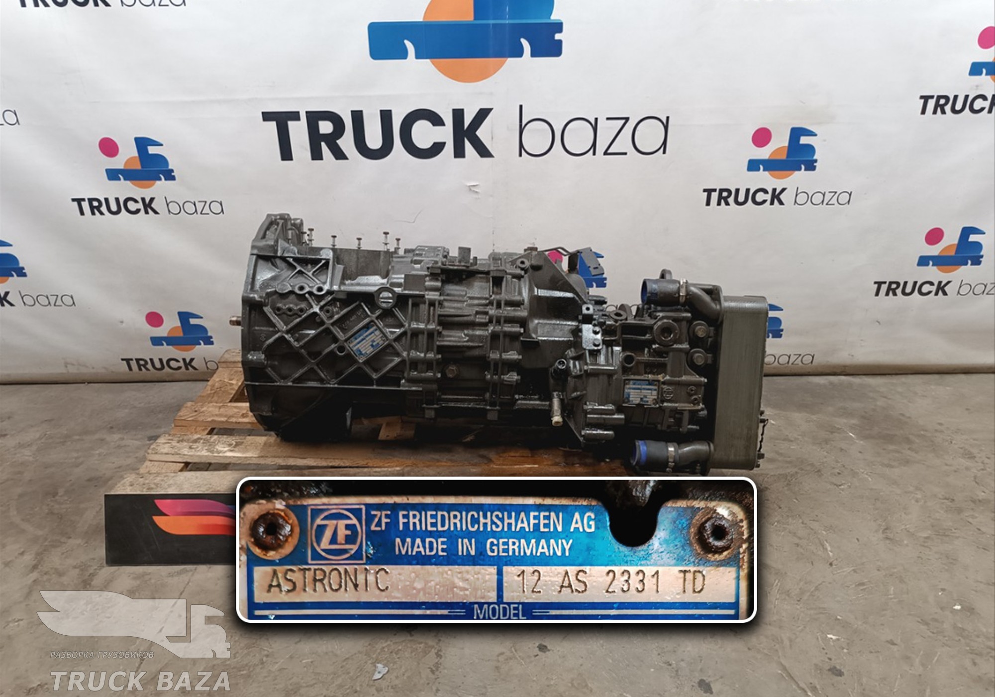 1801237 АКПП ZF 12AS2331TD 2012год для Iveco Stralis