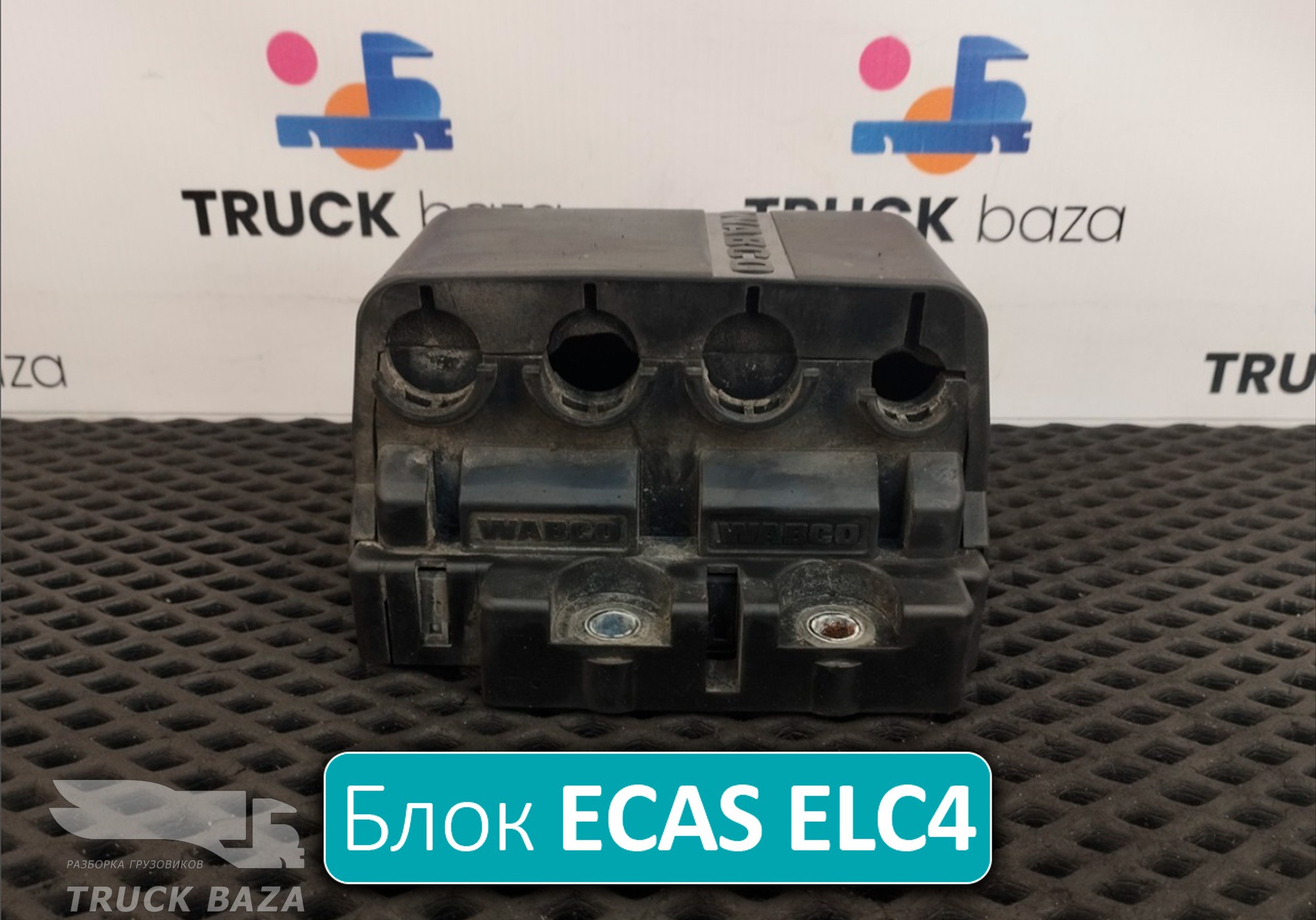 2387393 Блок управления подвеской ECAS ELC4 для Scania 6-series R (с 2016)
