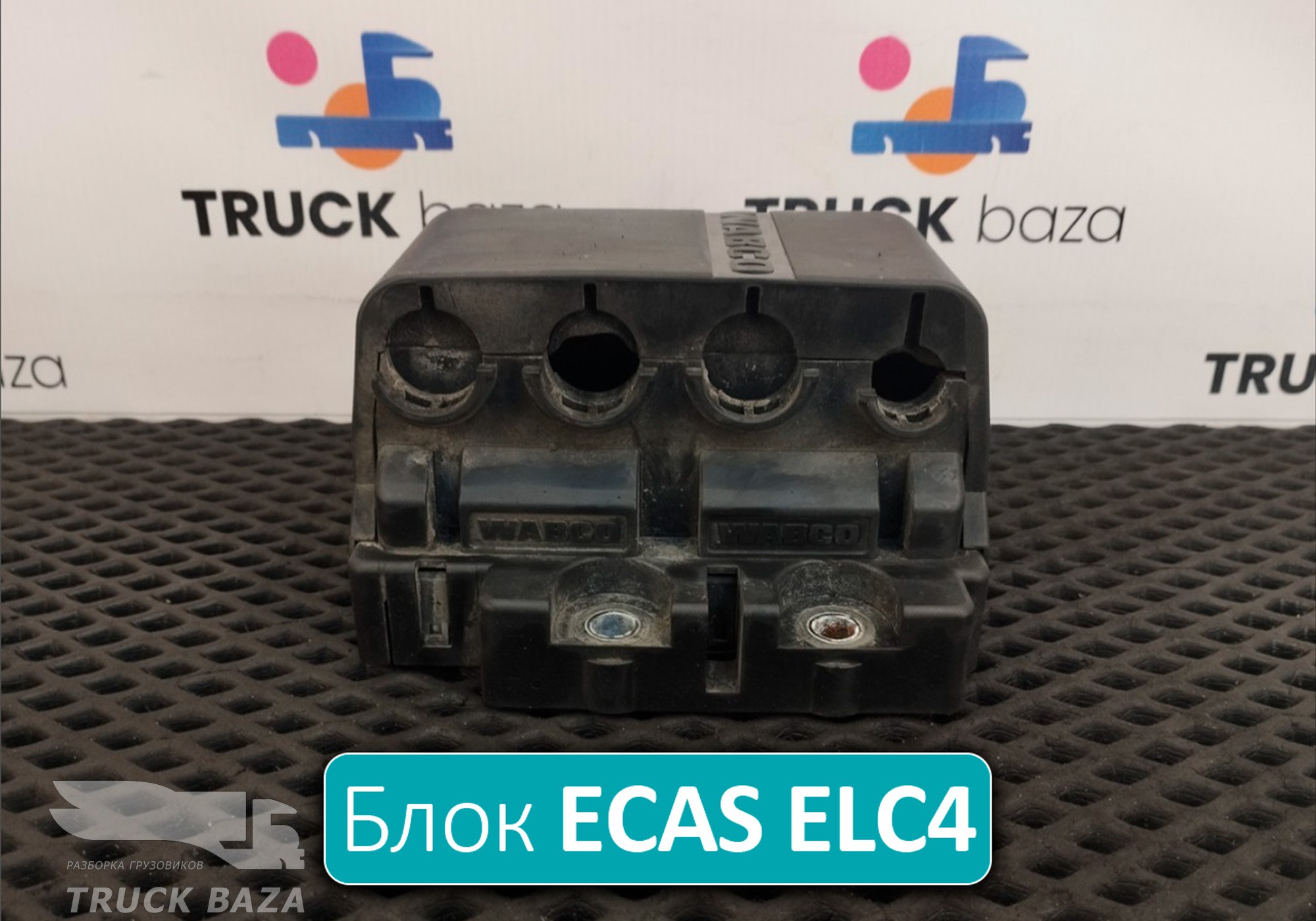 2387393 Блок управления подвеской ECAS Basic control ELC4 для Scania 6-series R (с 2016)