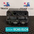 2387393 Блок управления подвеской ECAS Basic control ELC4 для Scania 6-series R (с 2016)